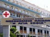 Δημιουργία δύο ξενώνων εφήβων για τα παιδιά που παραμένουν στο Νοσοκομείο Παίδων Αγία Σοφία με εισαγγελική εντολή